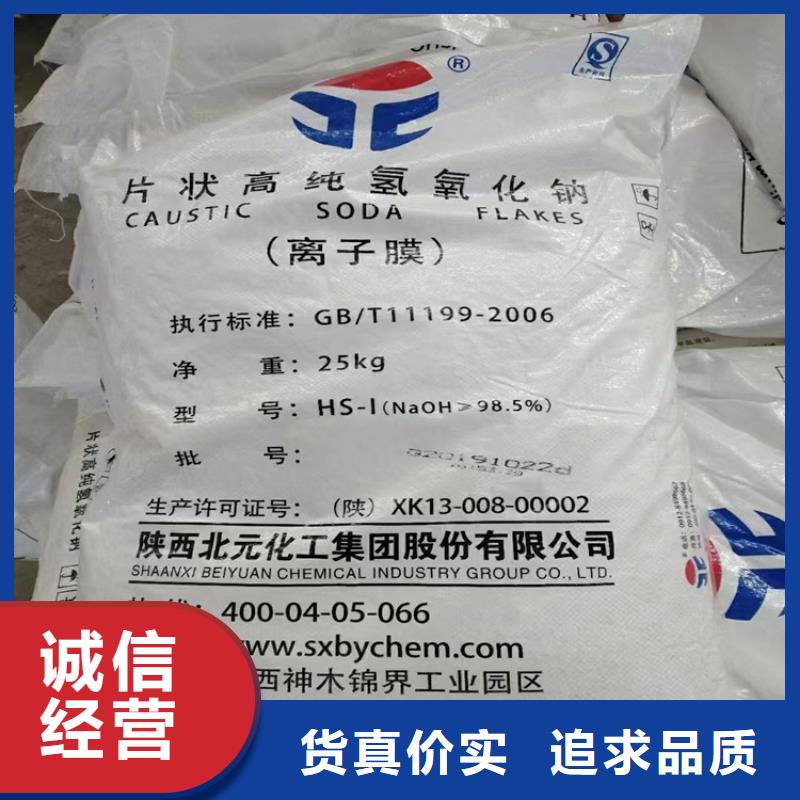回收硫酸亞錫回收固化劑一對(duì)一為您服務(wù)