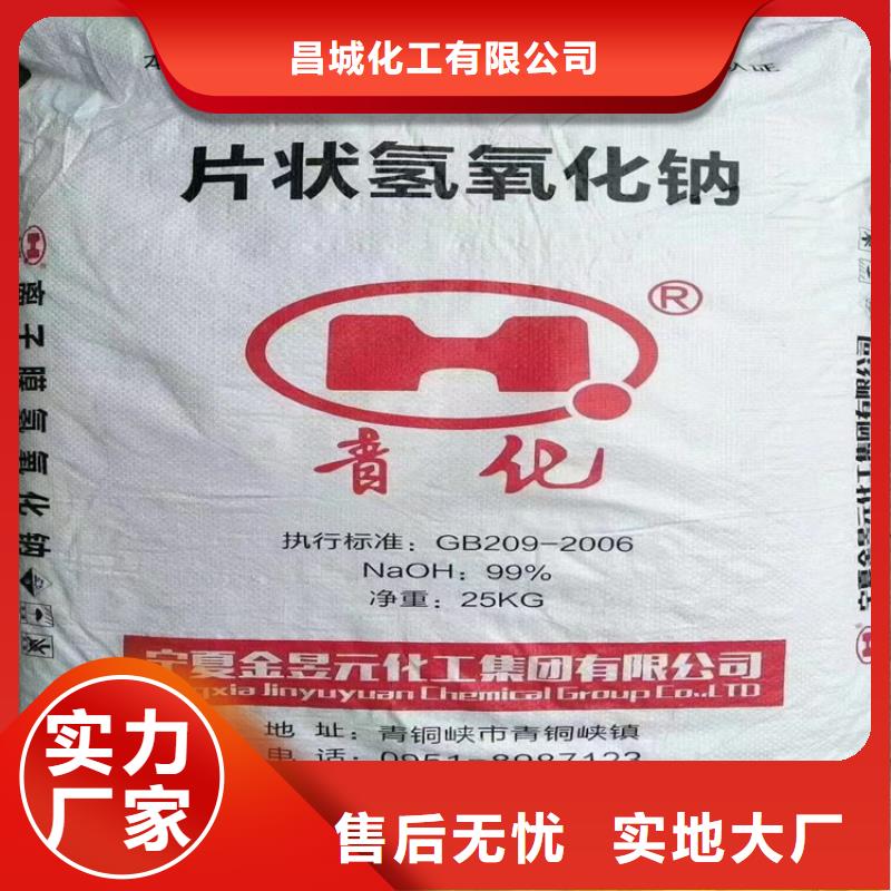 回收硫酸亞錫歡迎來電咨詢