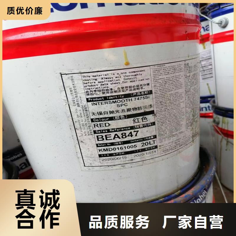 回收硫酸亞錫誠信為本
