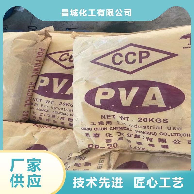 回收硫酸亞錫大量現(xiàn)貨供應(yīng)