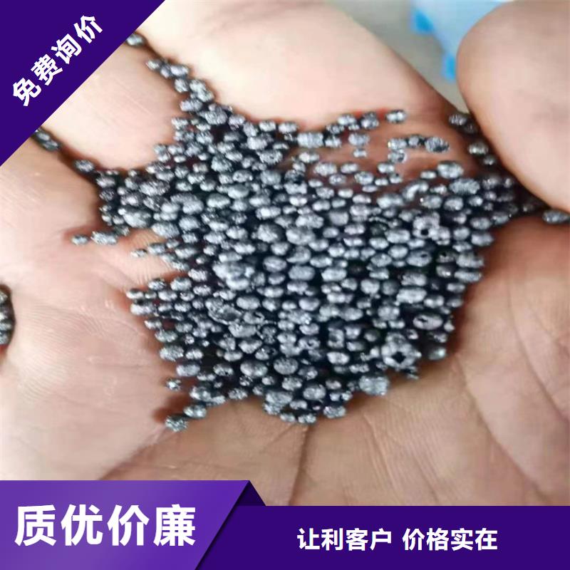 回收硫酸亞錫好貨直供