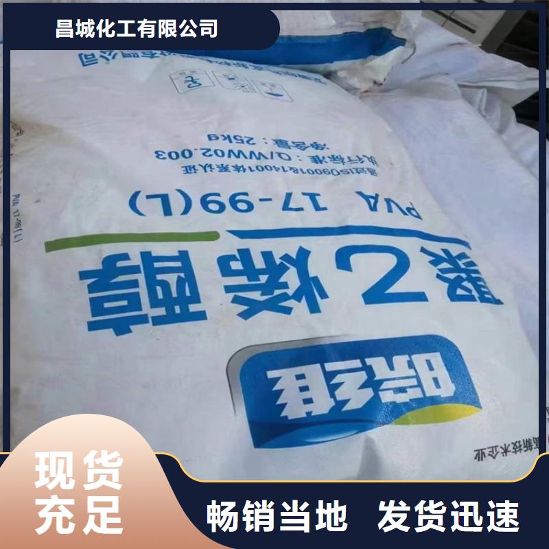  回收硫酸亚锡优质材料厂家直销