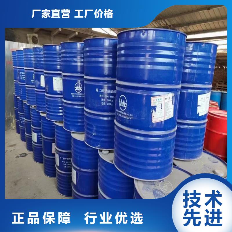 回收硫酸亞錫質(zhì)保一年