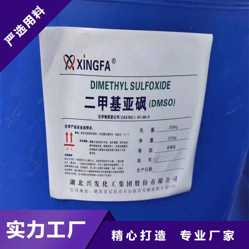 回收硫酸亚锡质保一年