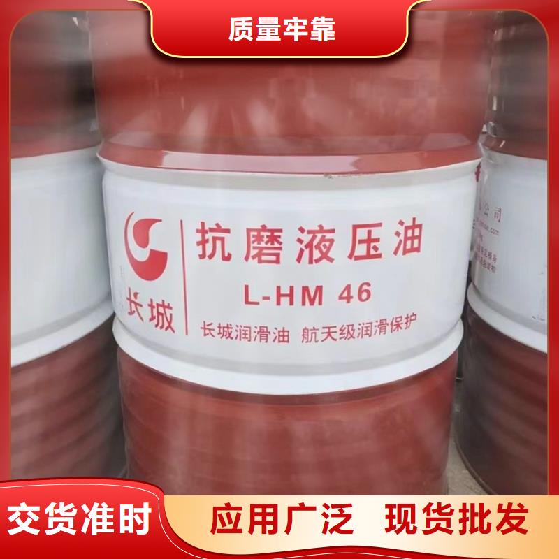 縣廠家