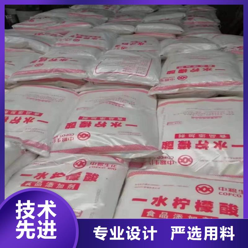 回收硫酸亞錫二氧化硅回收優(yōu)選好材鑄造好品質(zhì)