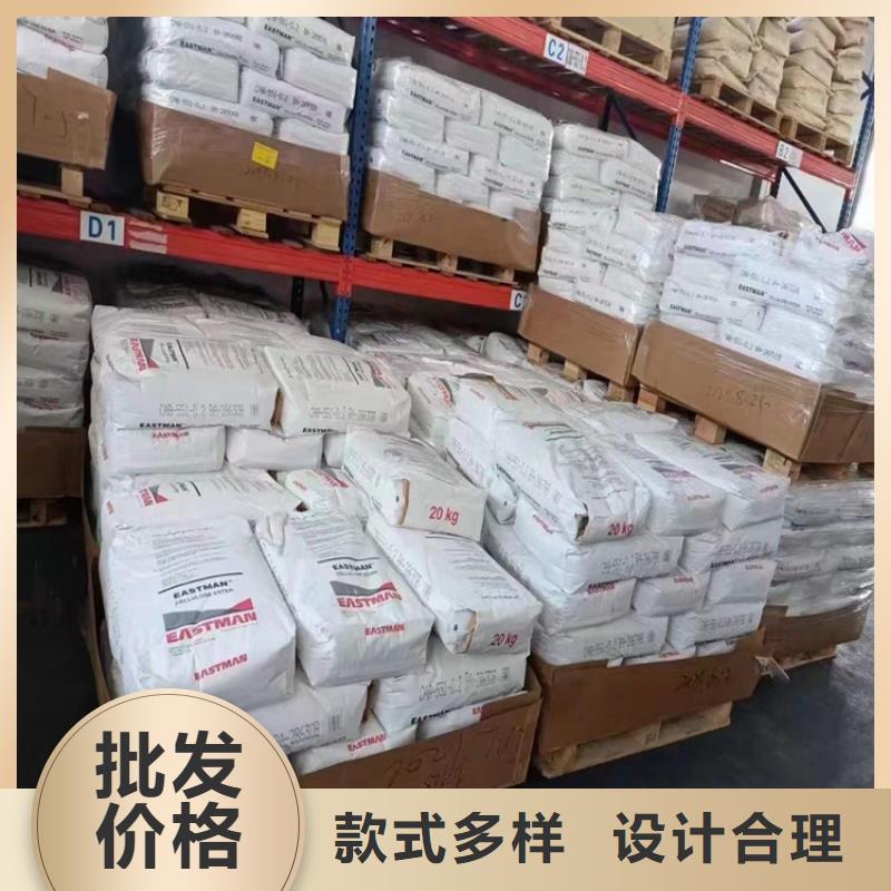 回收硫酸亞錫值得信賴