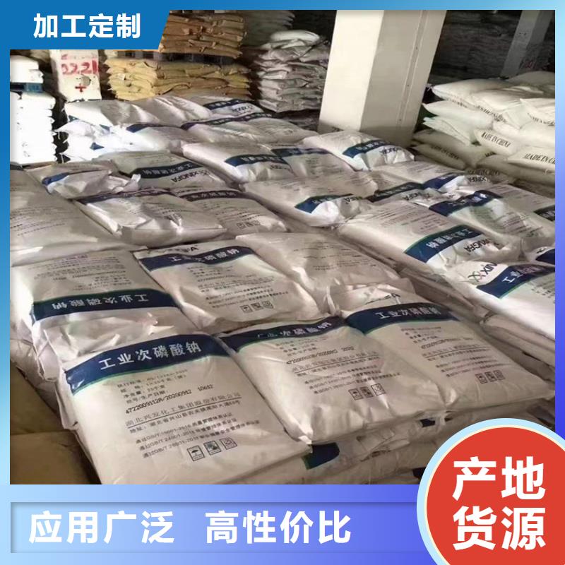 回收過期溶劑實(shí)力廠家