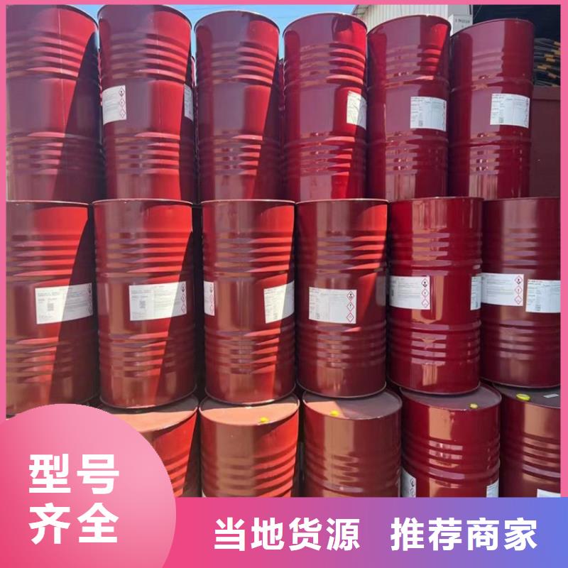 回收硫酸亚锡值得信赖