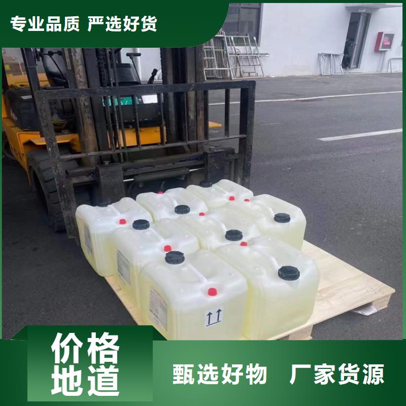 回收三聚氰胺10年經(jīng)驗(yàn)