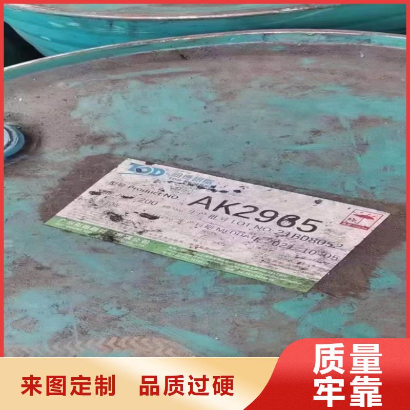 回收硫酸亞錫 回收固化劑實力商家