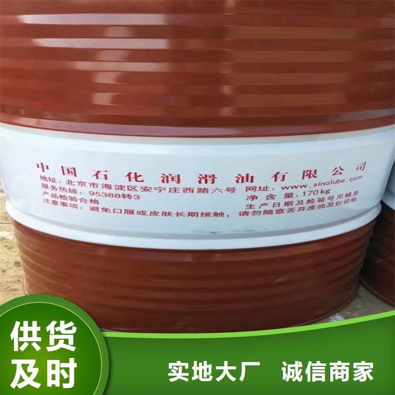 回收硫酸亞錫-【鈀炭催化劑回收】您想要的我們都有