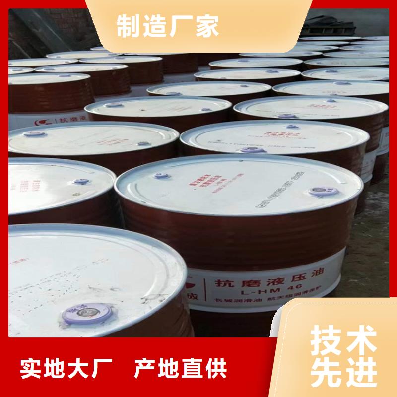 回收硫酸亞錫值得信賴