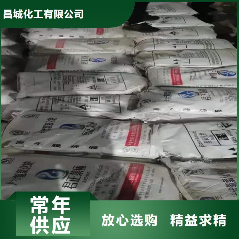  回收硫酸亚锡免费询价