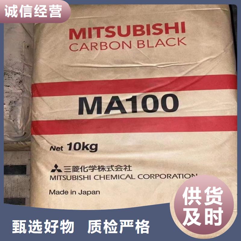 縣回收工廠余料公司