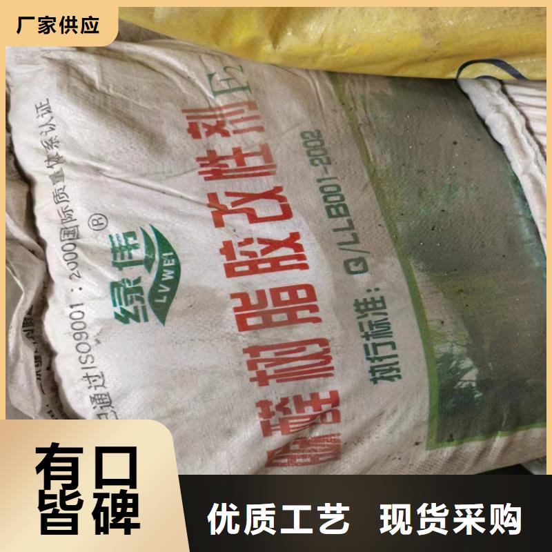  回收硫酸亚锡无中间商厂家直销