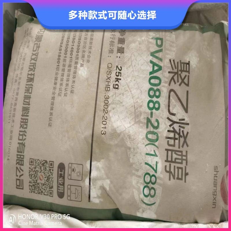 回收硫酸亞錫做工細(xì)致