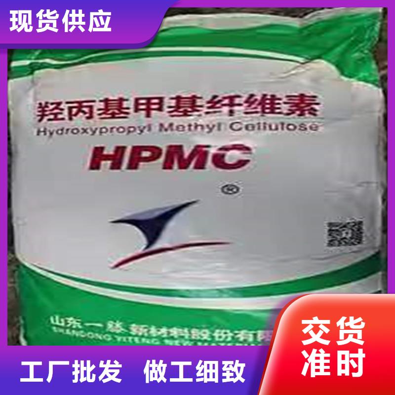 回收硫酸亚锡支持定制