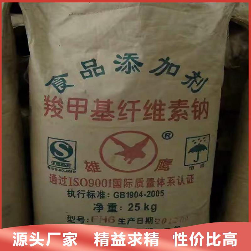 回收硫酸亞錫服務(wù)周到