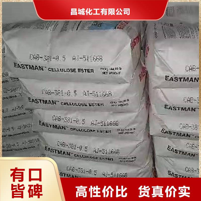 回收硫酸亞錫回收色精好品質(zhì)選我們