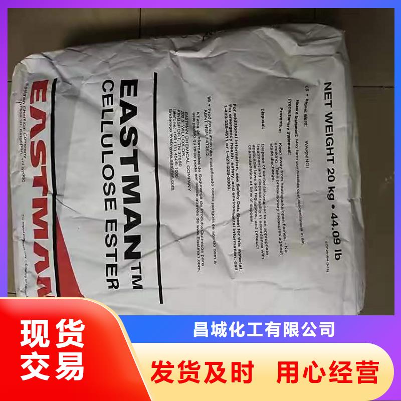 回收硫酸亚锡厂家直销值得选择