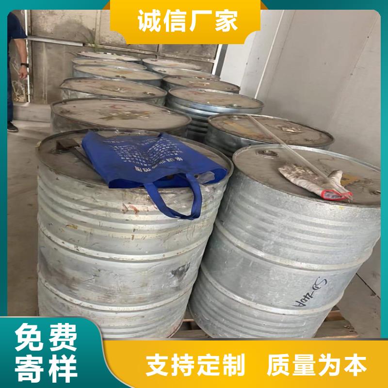 回收硫酸亞錫做工細致
