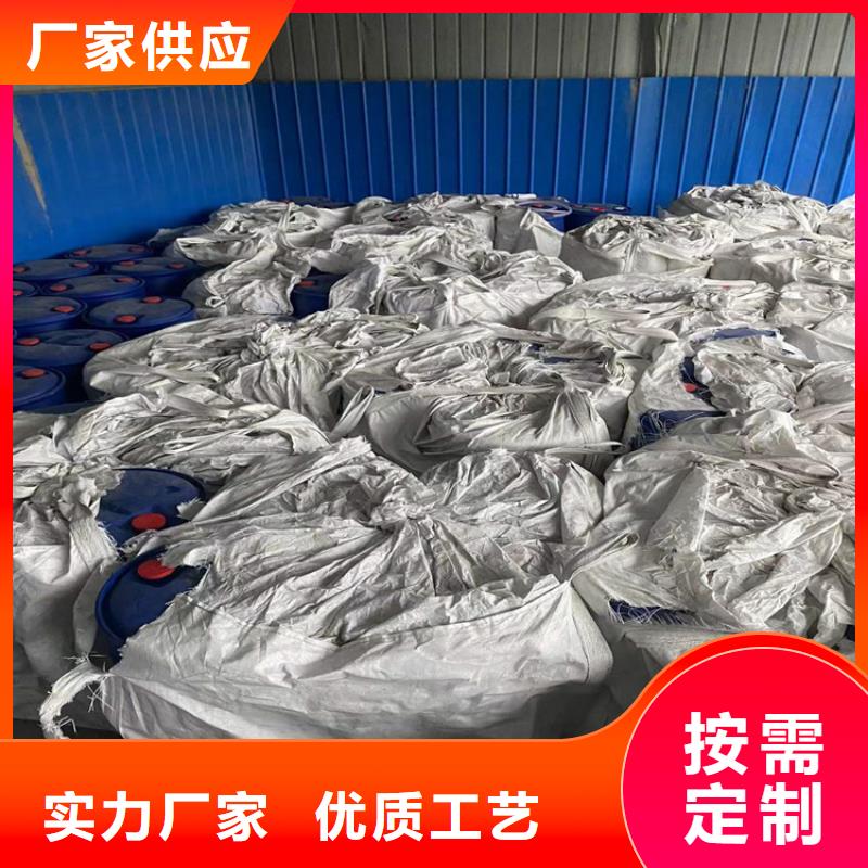 回收硫酸亞錫源頭廠家