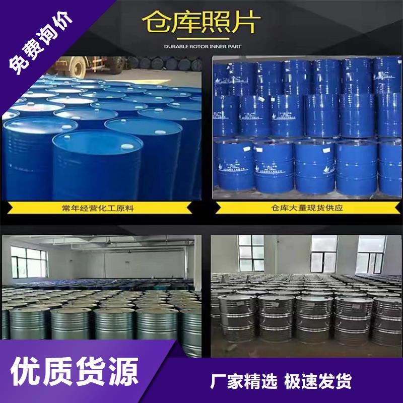 回收硫酸亞錫誠信為本