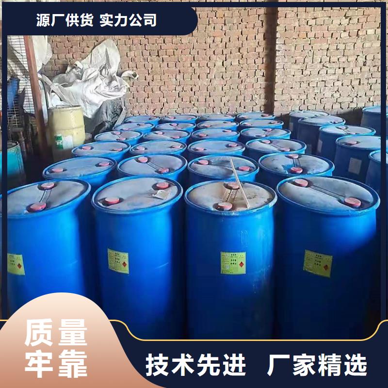 回收硫酸亞錫色精回收閃電發(fā)貨