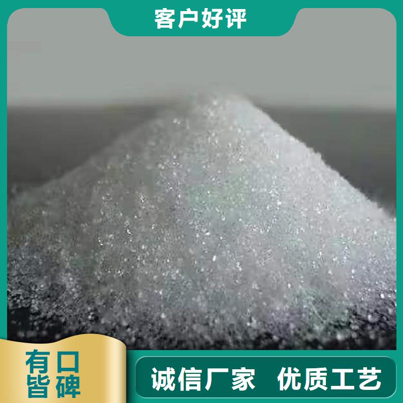 回收硫酸亚锡色精回收厂家自营