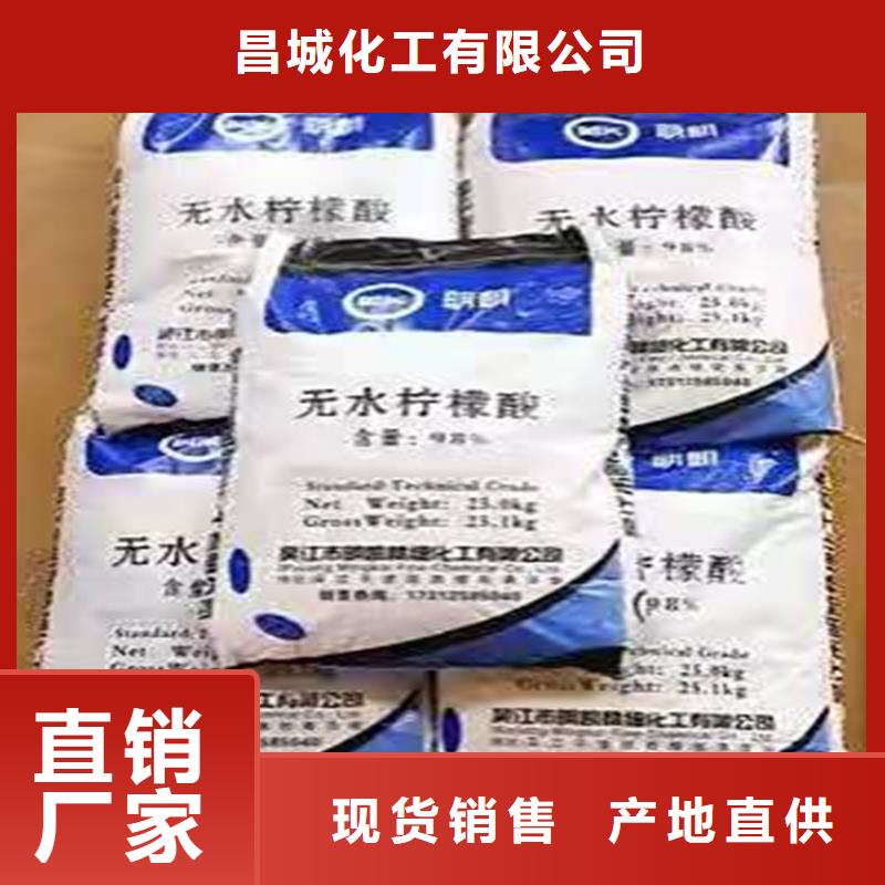 回收硫酸亞錫放心得選擇