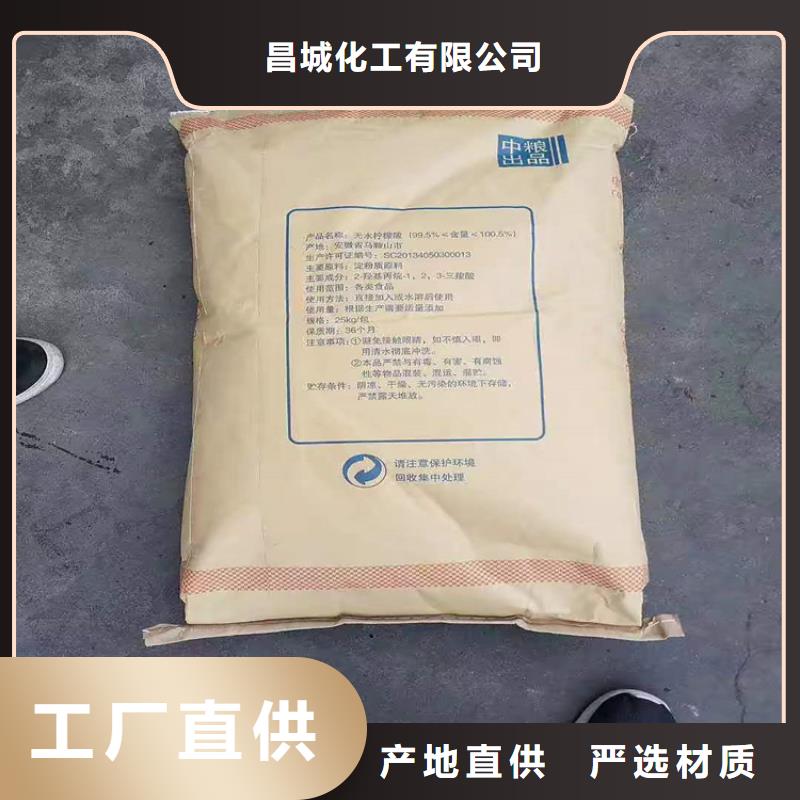  回收硫酸亞錫專業(yè)品質(zhì)