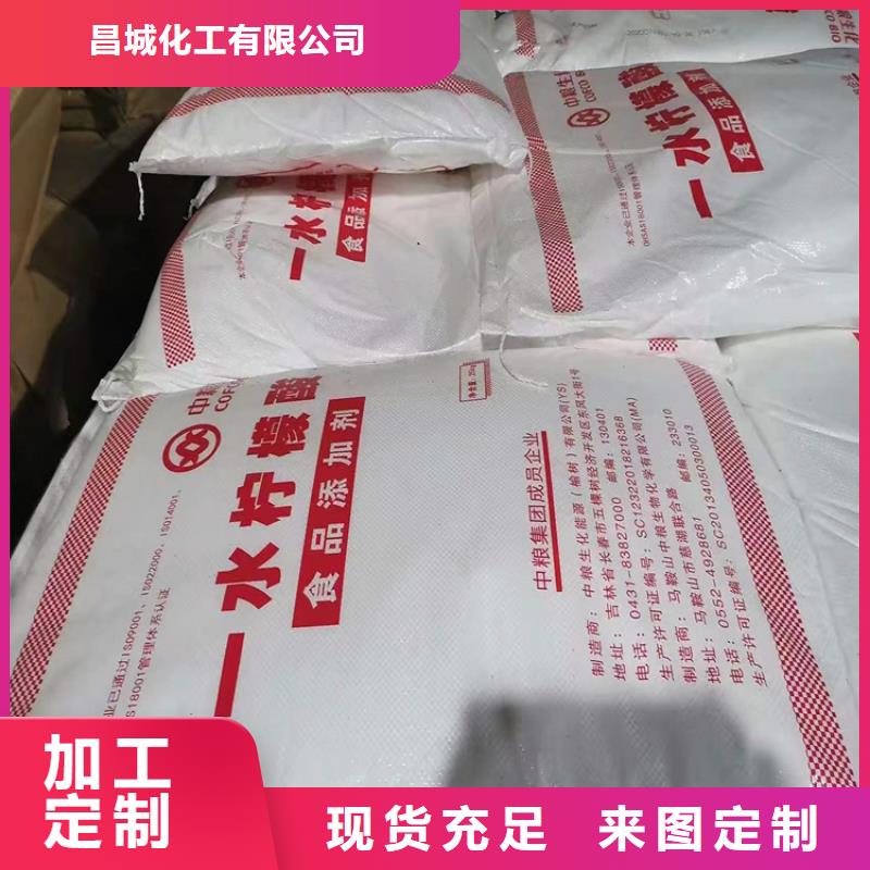 回收硫酸亚锡支持定制