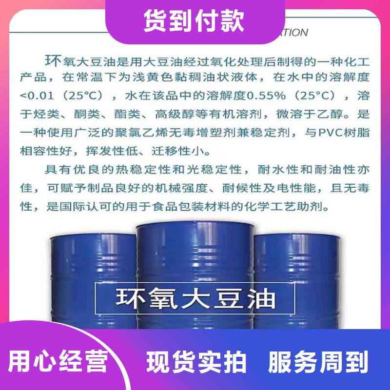 戶縣危化品回收廠家