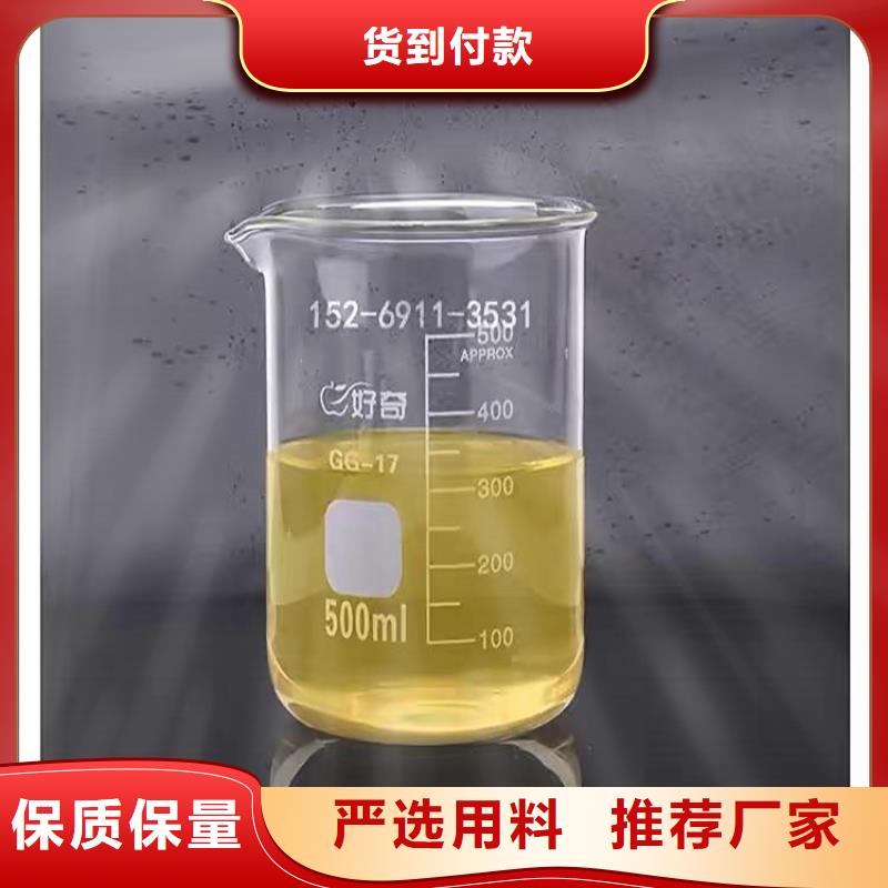 回收硫酸亞錫質(zhì)保一年