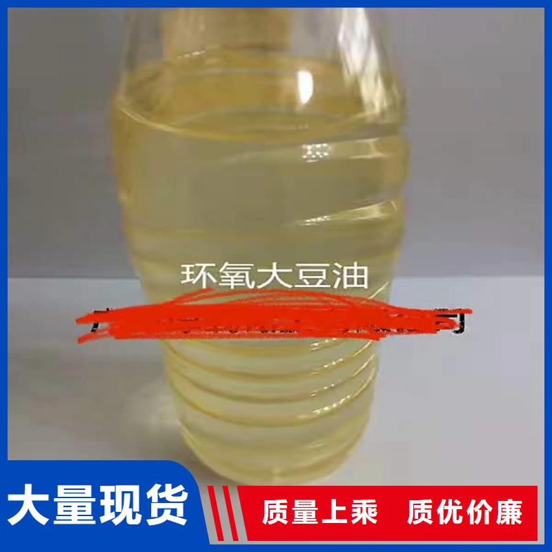 縣回收聚乙二醇10年經(jīng)驗