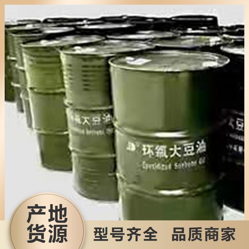縣回收聚乙二醇資質(zhì)齊全
