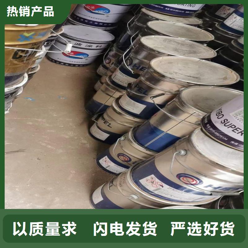  回收硫酸亞錫追求品質(zhì)