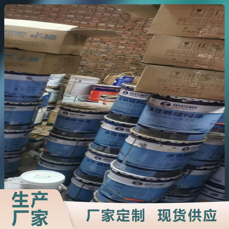  回收硫酸亞錫優(yōu)質(zhì)材料廠家直銷(xiāo)