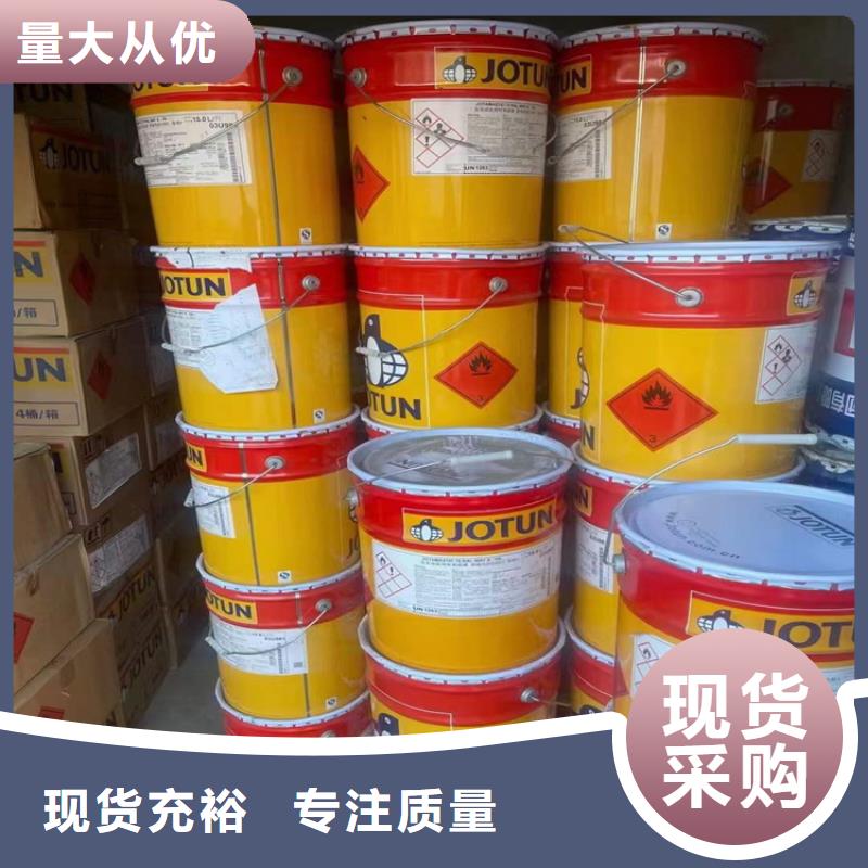 回收硫酸亞錫隨到隨提
