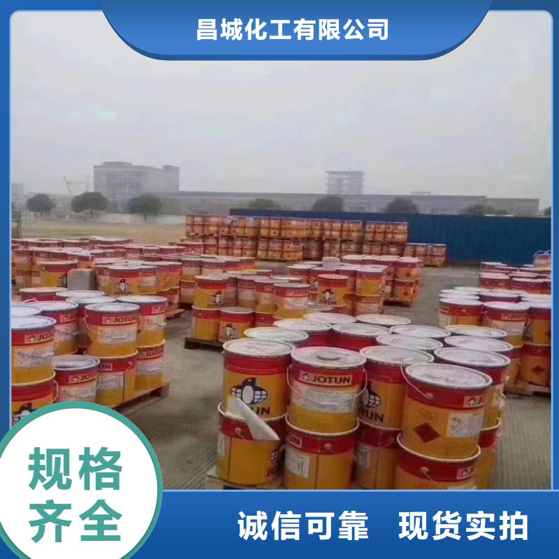 回收硫酸亚锡供应采购