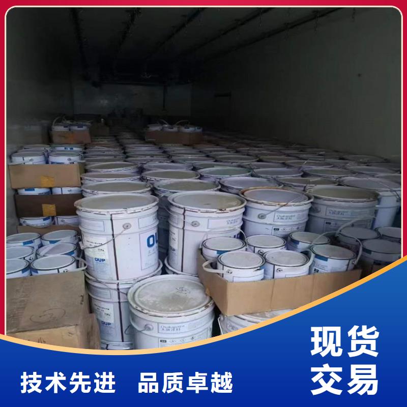 回收硫酸亞錫 石蠟回收工藝層層把關(guān)