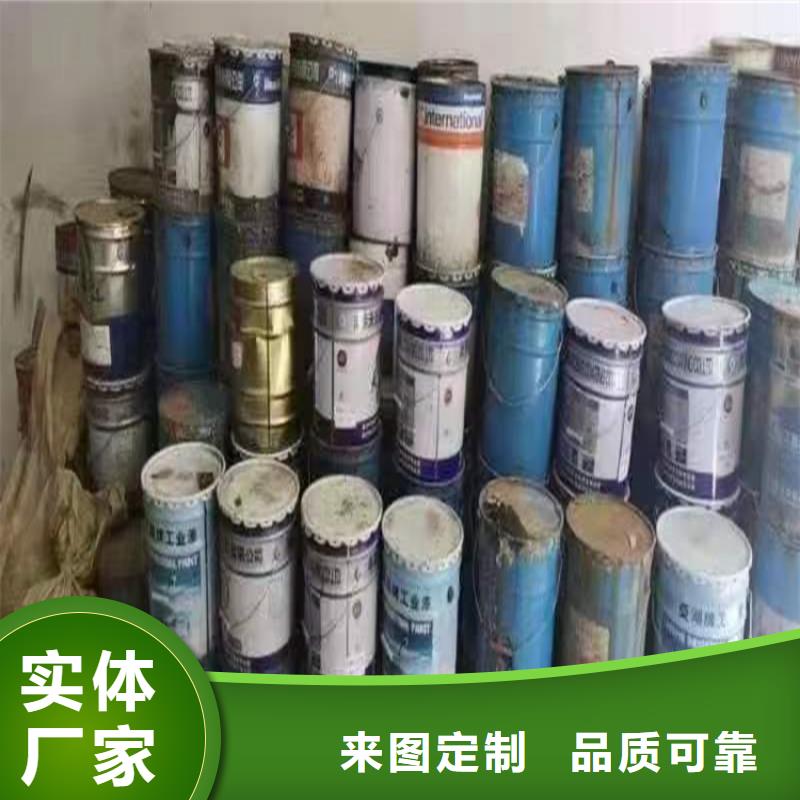 回收硫酸亞錫回收固化劑一對一為您服務