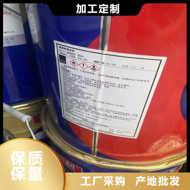 回收硫酸亞錫精心打造