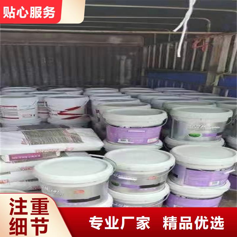 回收硫酸亚锡回收油漆敢与同行比质量