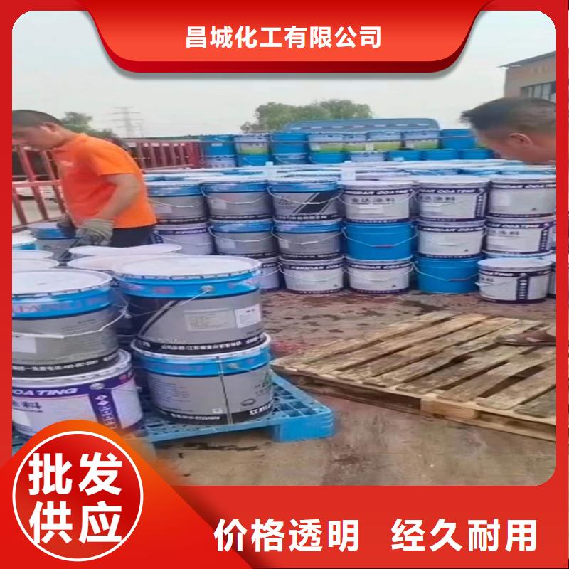 回收硫酸亞錫做工細致