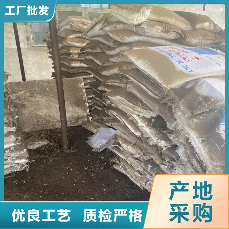 回收硫酸亞錫質(zhì)保一年
