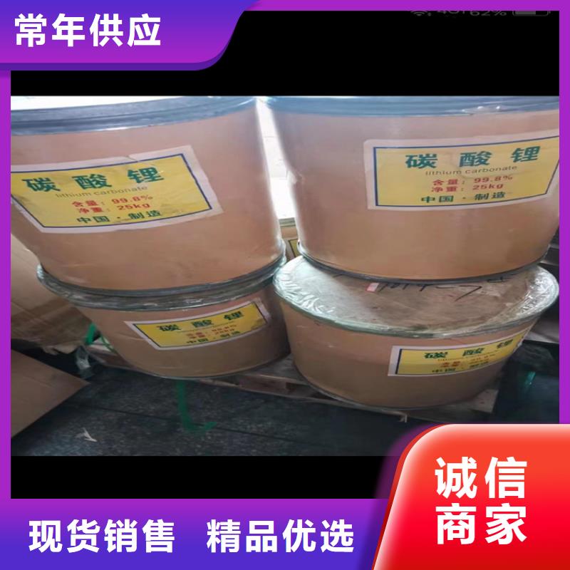 回收硫酸亚锡做工细致