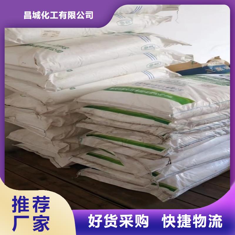  回收硫酸亚锡快速生产
