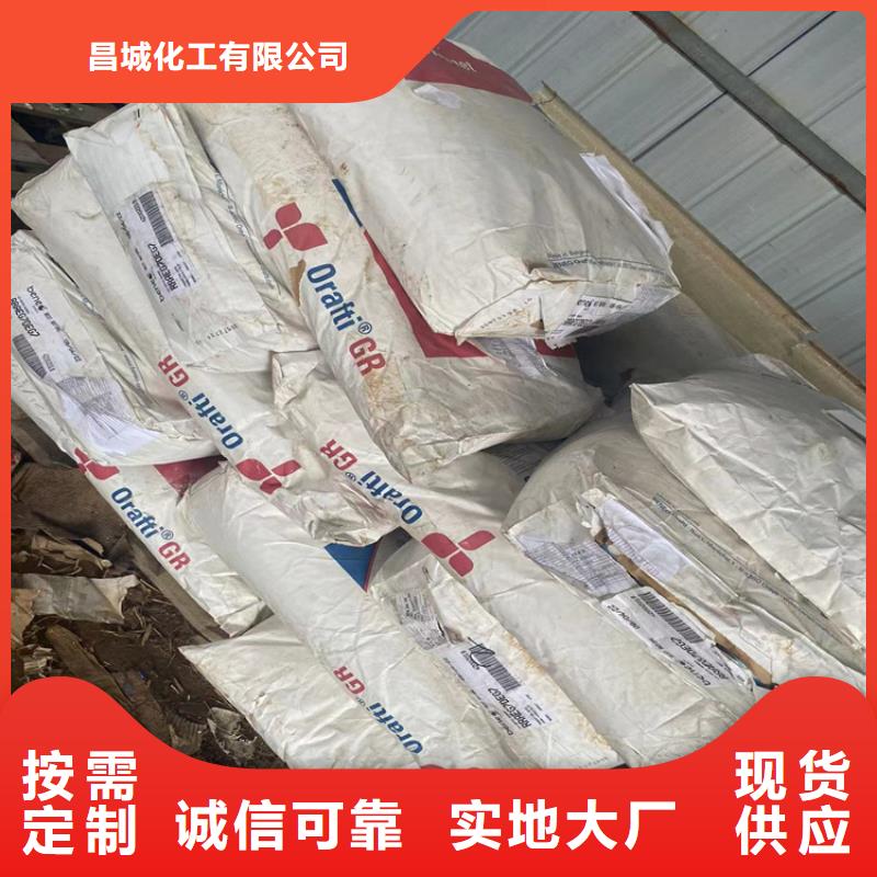 回收硫酸亞錫質(zhì)檢嚴(yán)格放心品質(zhì)